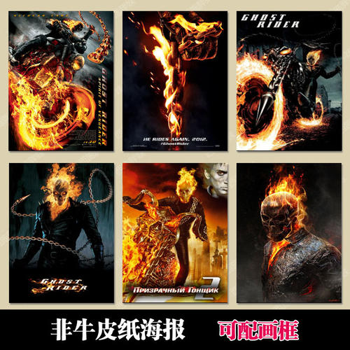 华盛顿学院成绩单电子图